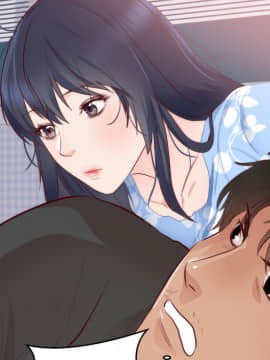 初戀的女兒 1-50話[完結]_18_0451