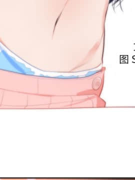 初戀的女兒 1-50話[完結]_18_0435