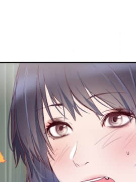 初戀的女兒 1-50話[完結]_17_0411
