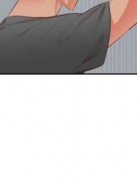 初戀的女兒 1-50話[完結]_17_0407