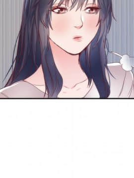 初戀的女兒 1-50話[完結]_17_0405