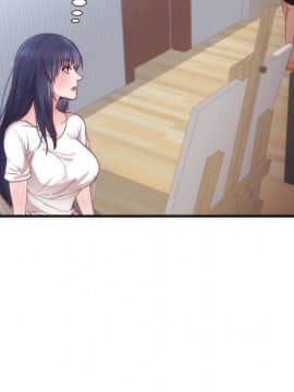 初戀的女兒 1-50話[完結]_17_0401