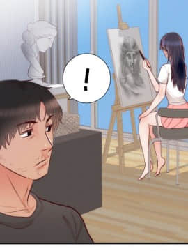 初戀的女兒 1-50話[完結]_17_0362
