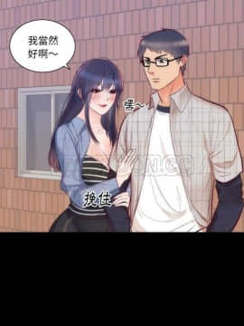 初戀的女兒 1-50話[完結]_16_0309