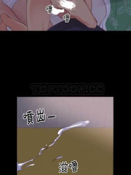 初戀的女兒 1-50話[完結]_14-15_0299