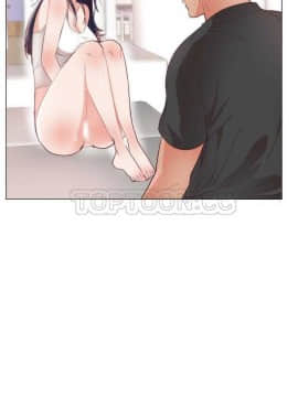 初戀的女兒 1-50話[完結]_01-11_0190