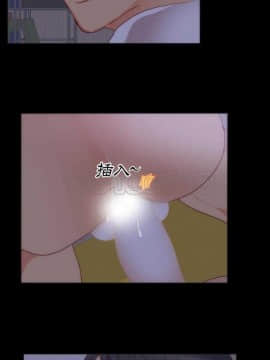 初戀的女兒 1-50話[完結]_14-15_0294