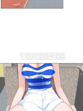 初戀的女兒 1-50話[完結]_01-11_0118