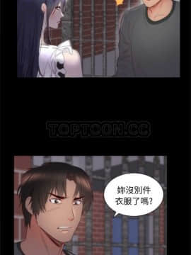 初戀的女兒 1-50話[完結]_01-11_0110