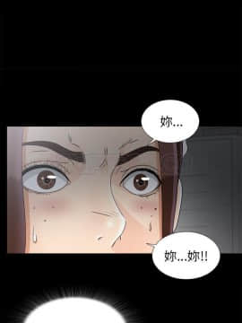 未亡人 1-51話[完結]_47_3701