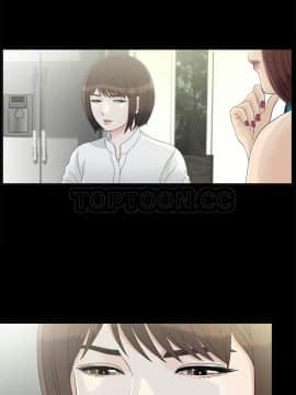 未亡人 1-51話[完結]_37_3374