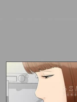 未亡人 1-51話[完結]_28_3054