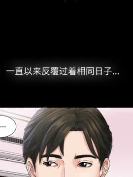 未亡人 1-51話[完結]_01_0127
