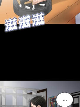 未亡人 1-51話[完結]_01_0051