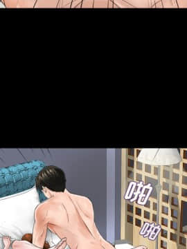 未亡人 1-51話[完結]_01_0009