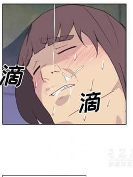 優質女孩 1-48話[完結]_21_0888