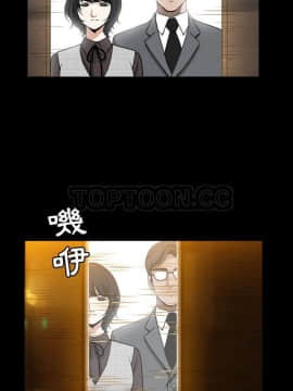 鄰居 1-56話[完結]_56_5230