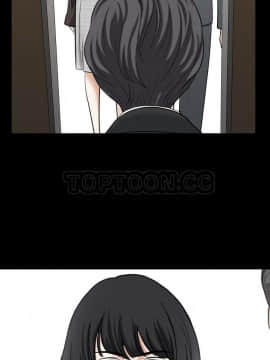 鄰居 1-56話[完結]_56_5229