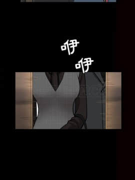 鄰居 1-56話[完結]_56_5228