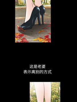鄰居 1-56話[完結]_55_5187