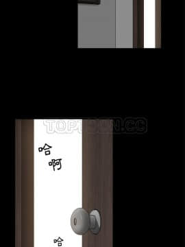 鄰居 1-56話[完結]_53_5143