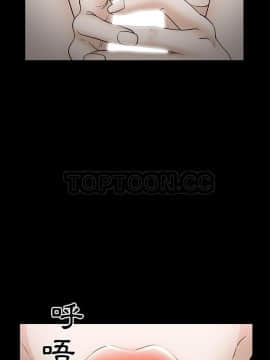 鄰居 1-56話[完結]_48_4968