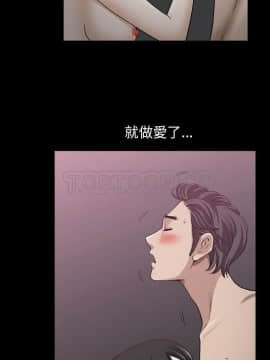 鄰居 1-56話[完結]_48_4965