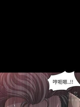 鄰居 1-56話[完結]_27_4027
