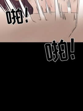 鄰居 1-56話[完結]_28-29_4167