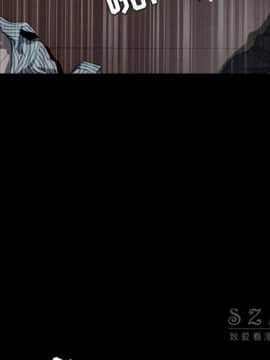 鄰居 1-56話[完結]_27_4004