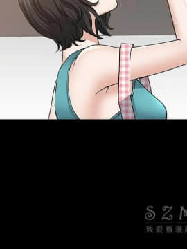 鄰居 1-56話[完結]_26_3861