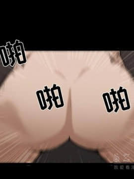鄰居 1-56話[完結]_27_4001