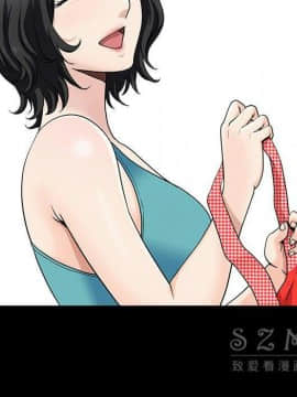 鄰居 1-56話[完結]_26_3855