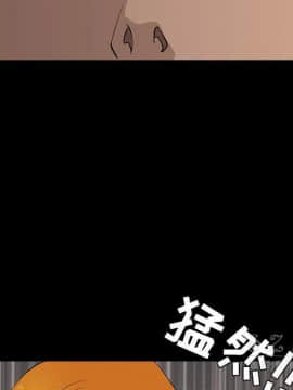 鄰居 1-56話[完結]_27_3990