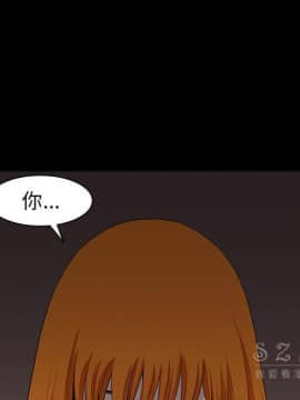 鄰居 1-56話[完結]_27_3971