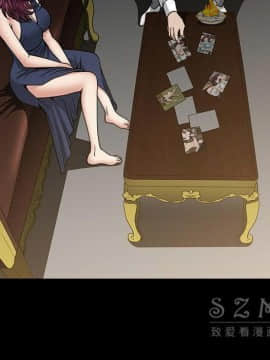 鄰居 1-56話[完結]_26_3809
