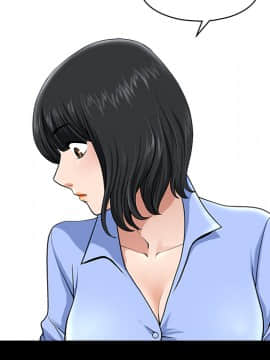 鄰居 1-56話[完結]_10_1700