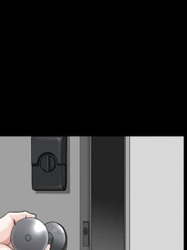 鄰居 1-56話[完結]_08_1341