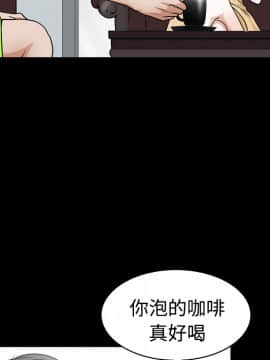 鄰居 1-56話[完結]_04_0665