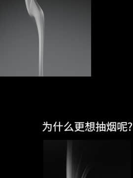 鄰居 1-56話[完結]_03_0542