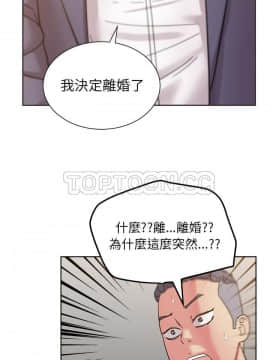 漫畫社情人 1-46話[完結]_40_1900