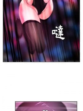 漫畫社情人 1-46話[完結]_38_1841