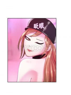 漫畫社情人 1-46話[完結]_37_1785