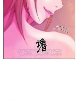 漫畫社情人 1-46話[完結]_37_1778