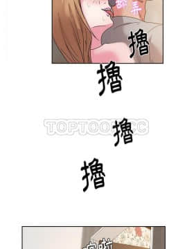 漫畫社情人 1-46話[完結]_36_1769