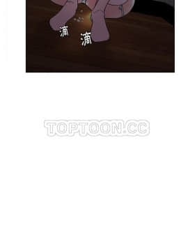 漫畫社情人 1-46話[完結]_36_1741