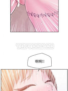 漫畫社情人 1-46話[完結]_33_1645
