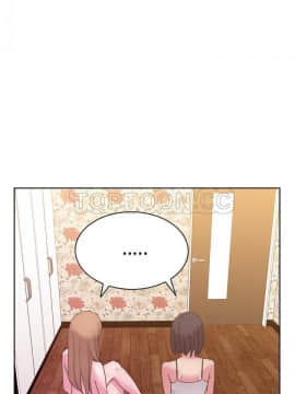 漫畫社情人 1-46話[完結]_31_1578