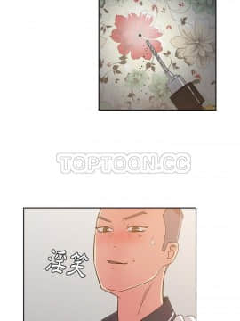 漫畫社情人 1-46話[完結]_30_1545