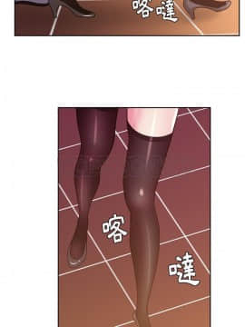 漫畫社情人 1-46話[完結]_29_1527